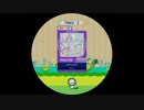 【譜面確認用】 ハジマリノピアノ MASTER 【maimaiでらっくす外部出力】