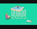 【Fukase】RUMOR【VOCALOIDカバー】