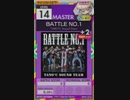 【譜面確認用】 BATTLE NO.1 MASTER 【オンゲキ外部出力】