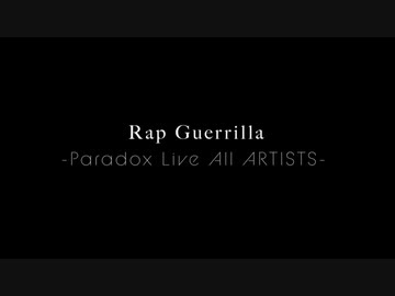 人気の パラライ 動画 36本 ニコニコ動画