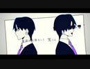 【 Fukase 】Delusion Girl【VOCALOIDカバー】