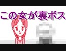 テレビ局の闇が垣間見えてしまう放送事故ｗｗｗ【空気読み。】 part2