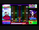 pop'n music 14 FAKE EX AUTOPLAY