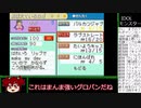 imasモンスターパッチを作りましたその７
