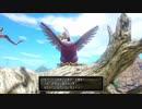 ロトと聞いてドラクエ１１実況プレイ　part36