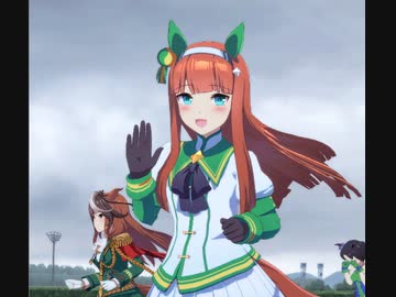 サイレンススズカマン