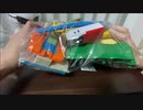 【駿河屋福袋】同じものが５個！？  駿河屋 おもちゃ 2480円 福袋    【3月初め頃注文品】 開封 中古福袋  ノンジャンル おもちゃいっぱいセット   lucky bag  Japanese