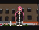 MEIKOで『悲しき天使(Those Were the Days)』　森山良子　feat:巡音ルカ(SPS式)