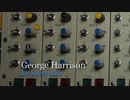 George Harrison - My Sweet Lord (Official Audio)