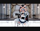 【MMD】メイドミクでKING