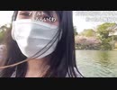 【むらまこ】原付で花見にいくど。2021年3月31日