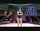 【ドリクラ実況】関西出身のサバサバプロボウラー志望お姉さんとメイクラブをしてみた part14