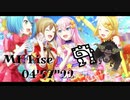 【MHRise/NS】集会所☆7 悪鬼羅刹 ラージャン 狩猟笛ソロ(他操竜爆弾なし) 捕獲 04'57"22