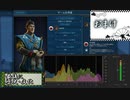 #おまけトーク【シヴィライゼーション6　嵐の訪れ】嵐の訪れ以来の大型DLC！ニューフロンティアパス紹介【実況】