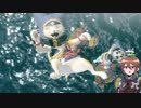 【ゆっくり実況】モンハンライズでカリカリする！part7