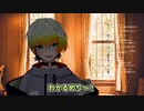 メリッサ「ばかメリねぇ...」