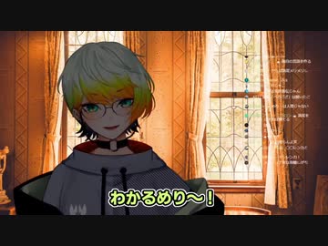 メリッサ「ばかメリねぇ...」