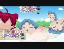 ギャグ外伝バンバード