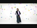 【ヒプノシスマイク】flos　踊ってみた【夢野幻太郎】