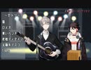 素DTファーストワンマン個人的面白MCシーンまとめ