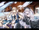 千年戦争アイギス 千年戦争アイギス ダークネス Return：影と影【☆3】