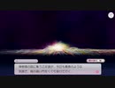 【ゆゆゆい】神樹様がみてる【2021年エイプリルフール】