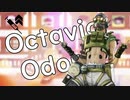 【APEX MAD】オクタビオオドル【ココロオドル】