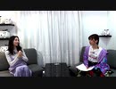 2/28アーカイブ　前半　しゃわ姉（秦佐和子さん）とおしゃべりナイト★