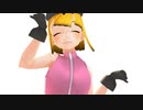 【オリキャラMMD】恋はきっと急上昇☆【小烏丸雛子】