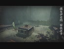 【MHRise】初めての百竜夜行#6【ガンランス】