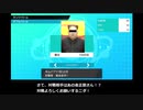 大戦争！初の対戦相手は北の最高指導者！？【ポケモン剣盾】【VGC2021】