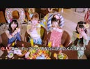 【ニコカラ】Choose♡me ダーリン/StylipS
