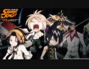 【EDアニメ】『SHAMAN KING』ノンクレジットエンディング