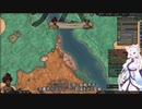 【Crusader Kings3】ケニア部族史 Part36
