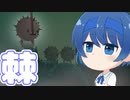 つづぇーぽ5【SHEEPO】
