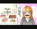 ダイエット商品色々（プリンセススリム　鍛神　和麹づくしの雑穀生酵素　めっちゃぜいたくフルーツ青汁　ドクターコーヒー　スリムコーヒー 広告）
