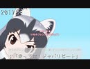 【作業用BGM】比較的最近のアニメメドレー Part2