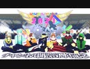 【ωrωrd㎜d】LIVE TOUR 2021 ‐TЯIGGER‐ 第2部【合作】