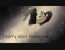 Starry skies tomorrow