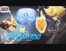 ☆296★ 継承