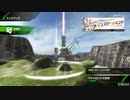 【ボーダーブレイク】マイナーボーダーは自宅警備員　８２