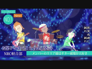 【手描きツイステ】DAPPO WONDERLAND【完成版】