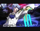 【UNI】UNDER NIGHT IN-BIRTH Exe:Late[cl-r]　コンボムービー「UNIじゃなきゃダメみたい」