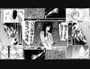 metal bea子ちゃん