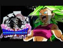 【MUGEN】きぼぜつクエスト -ぼくらの希望、まだ見ぬ絶望-【Part14】