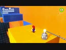 【マリオオデッセイ】最大の敵は画面酔い！？マリオと行く世界旅行！　その２５【実況】