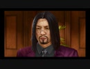 #67【実況プレイ】狭山薫の女なので龍が如く極2をやる。