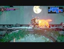 【ブラッドステインド】完走大作戦 part16