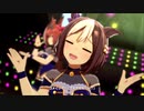 気づかないうちにうまぴょい伝説がごきげんになる