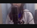 【歌ってみた】カブトムシ/aiko✯covered by イグアナの船長
